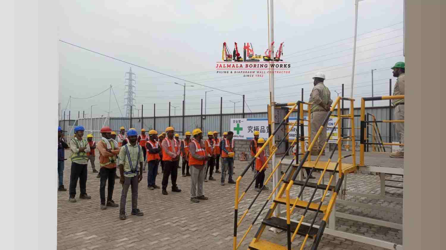 PPE & Personal Safety Equipment Check